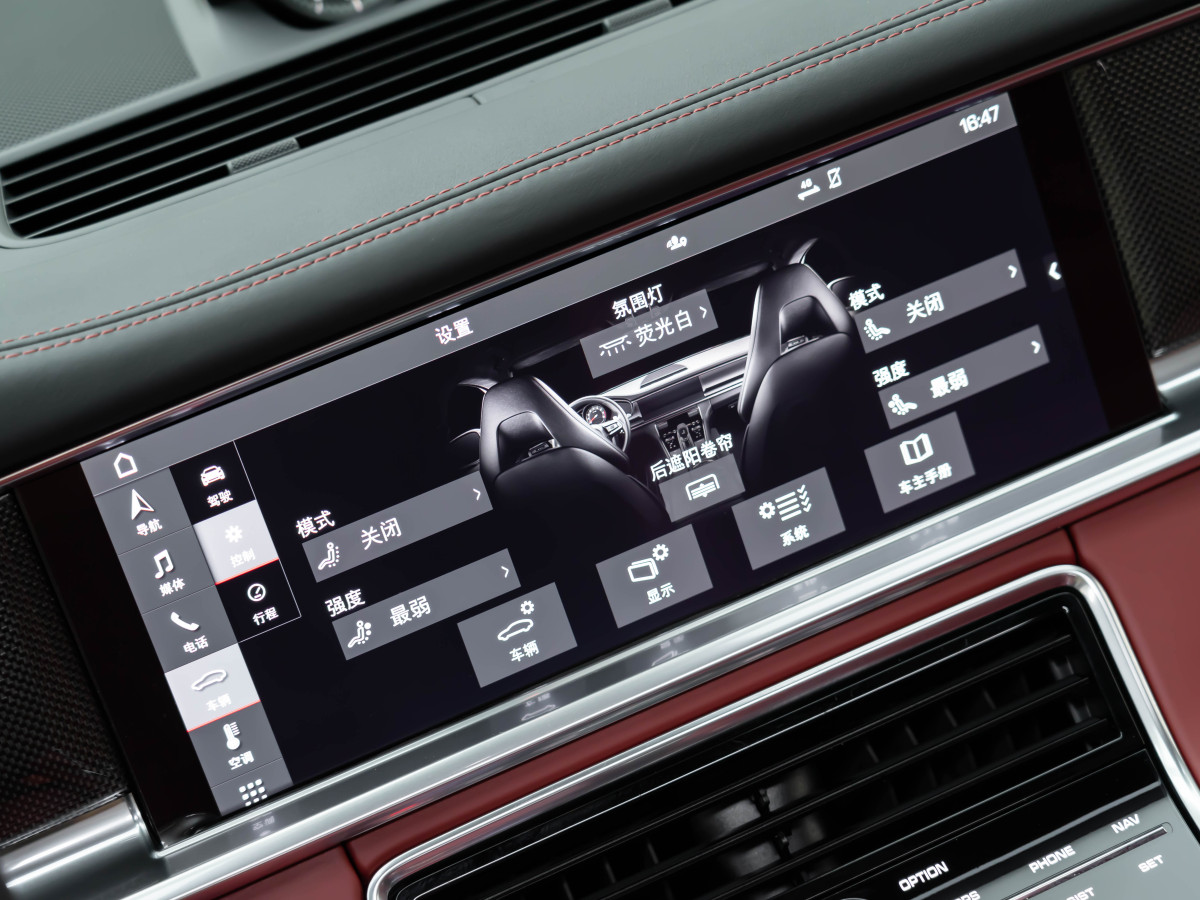 保時捷 Panamera新能源  2021款 Panamera 4S E-Hybrid 行政加長版 2.9T圖片