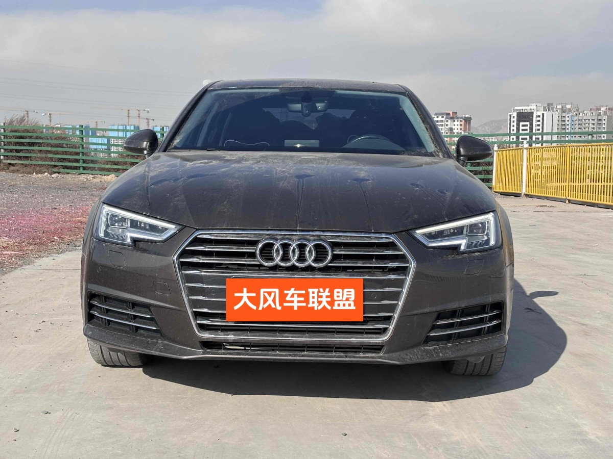 奧迪 奧迪A4L  2018款 30周年年型 40 TFSI 進取型圖片