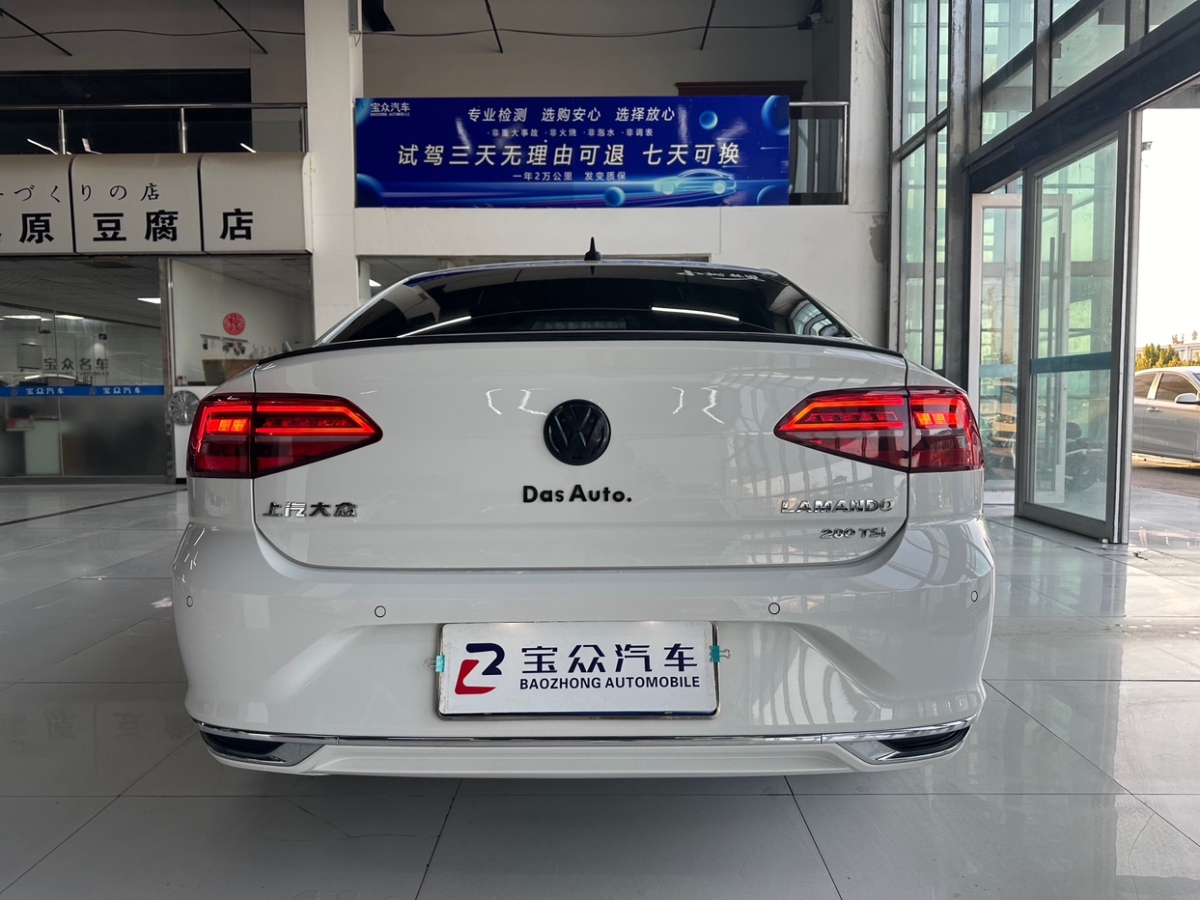 大眾 凌渡  2021款 改款 280TSI DSG舒適版圖片