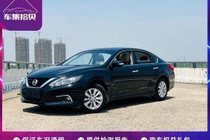 天籟 日產(chǎn) 改款 2.0L XL舒適版