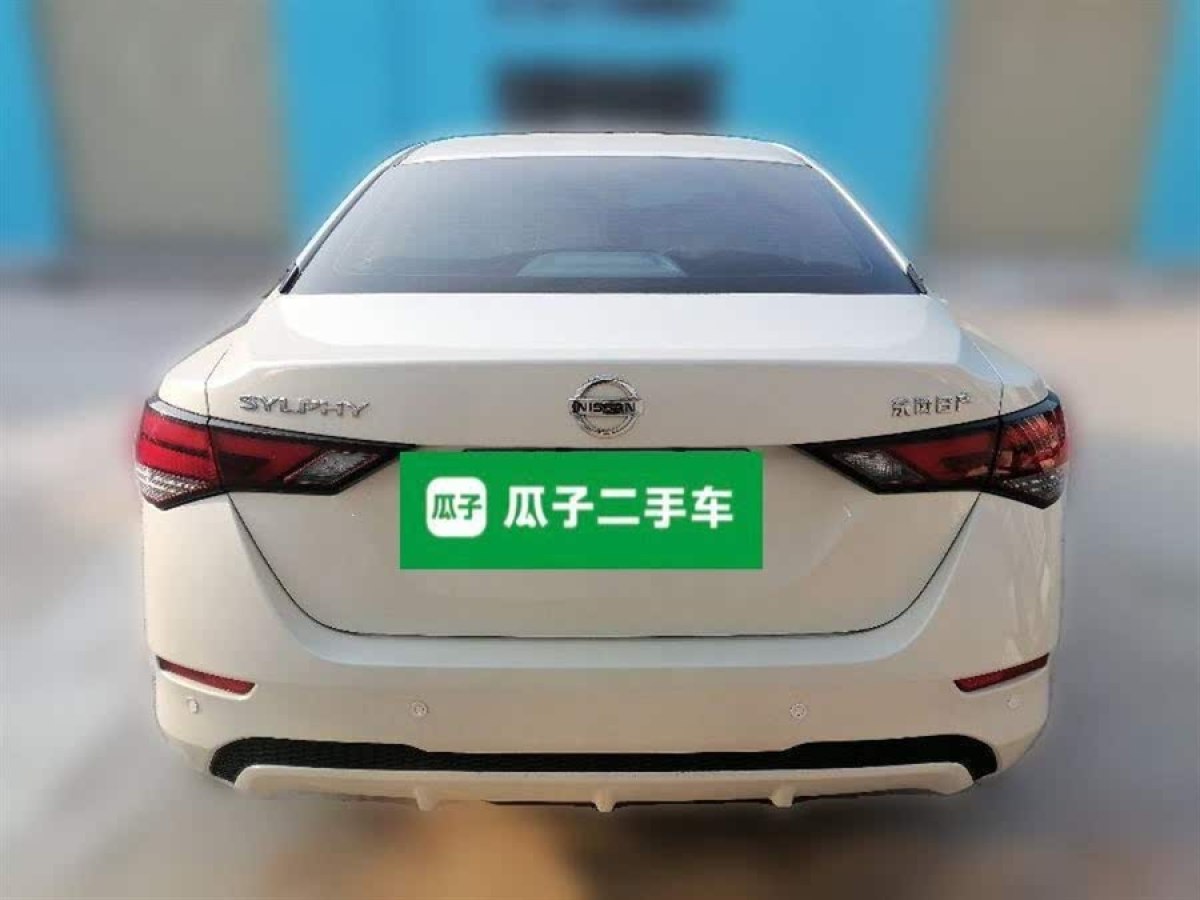 日產(chǎn) 軒逸  2022款 1.6L XL CVT悅享版圖片