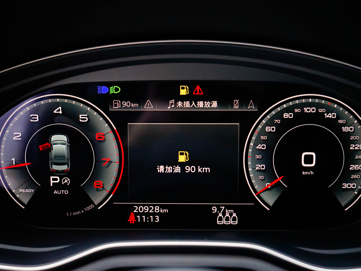 奧迪 奧迪A4L  2023款 40 TFSI 豪華動感型圖片