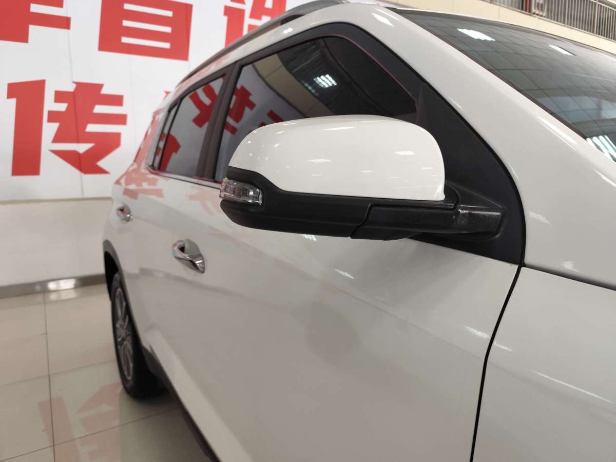 現(xiàn)代 ix35  2019款 2.0L 自動兩驅智勇?暢質版圖片