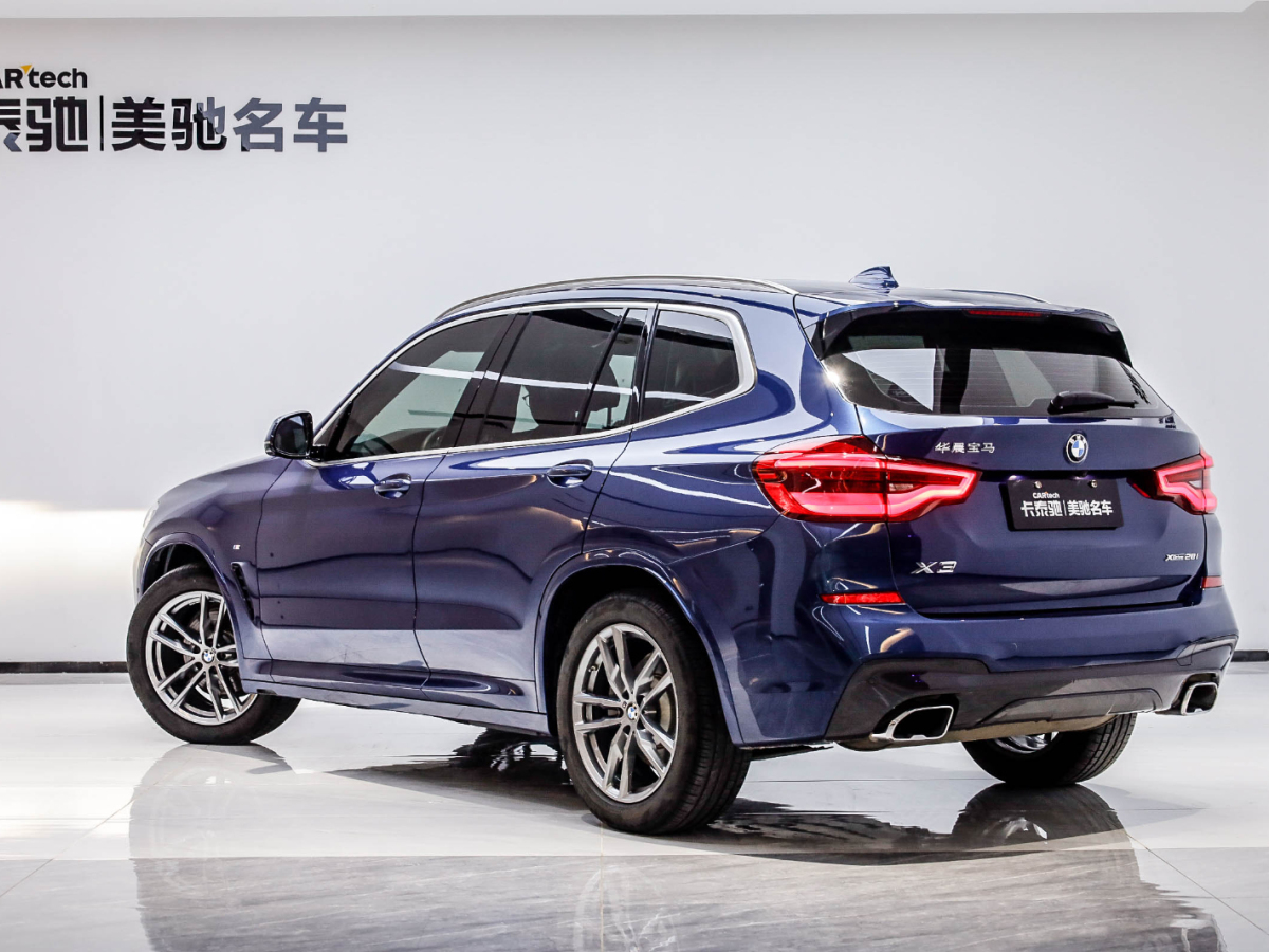 寶馬X3 2021款 xDrive28i M運(yùn)動(dòng)套裝圖片