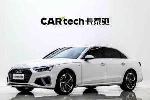 奥迪A4L 奥迪 40 TFSI 时尚动感型