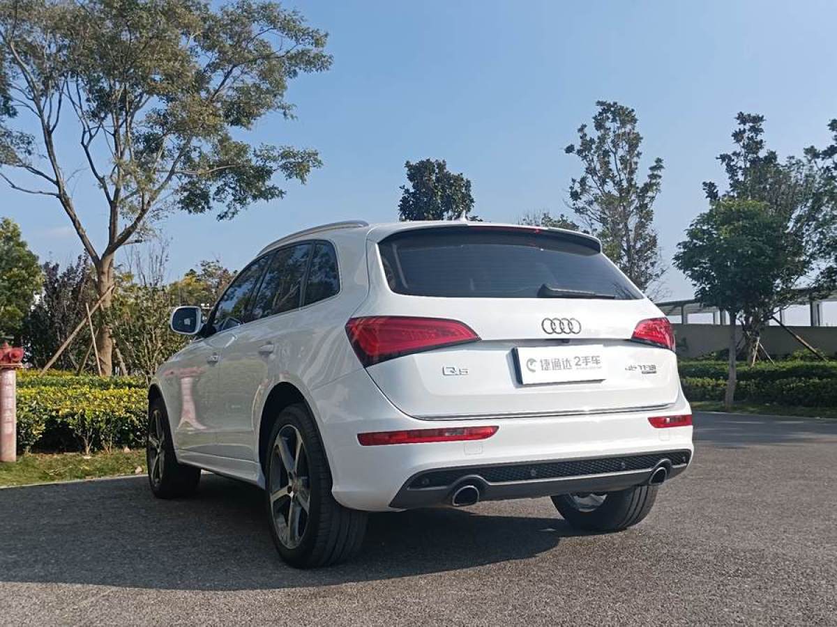 奧迪 奧迪Q5  2013款 45 TFSI quattro 運(yùn)動(dòng)型圖片