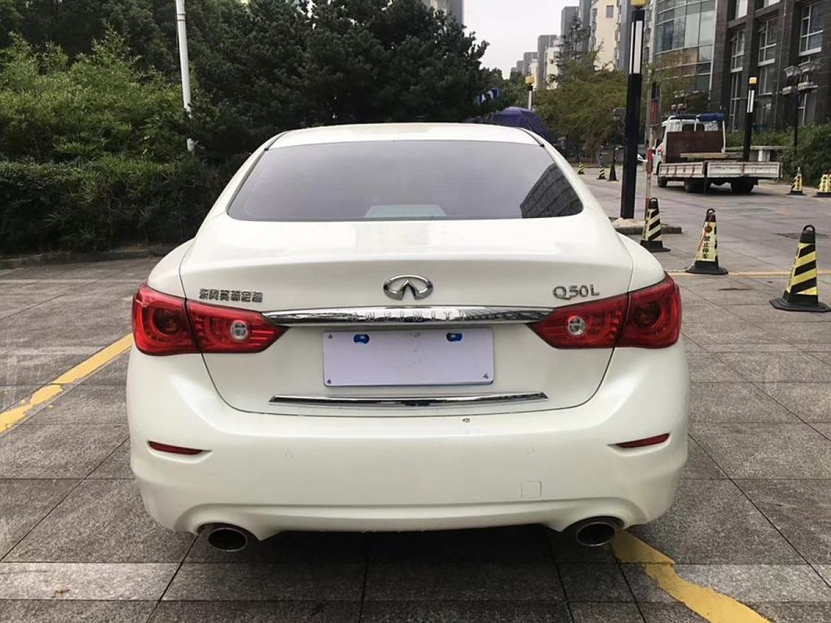 英菲尼迪 Q50L  2015款 2.0T 悅享版圖片