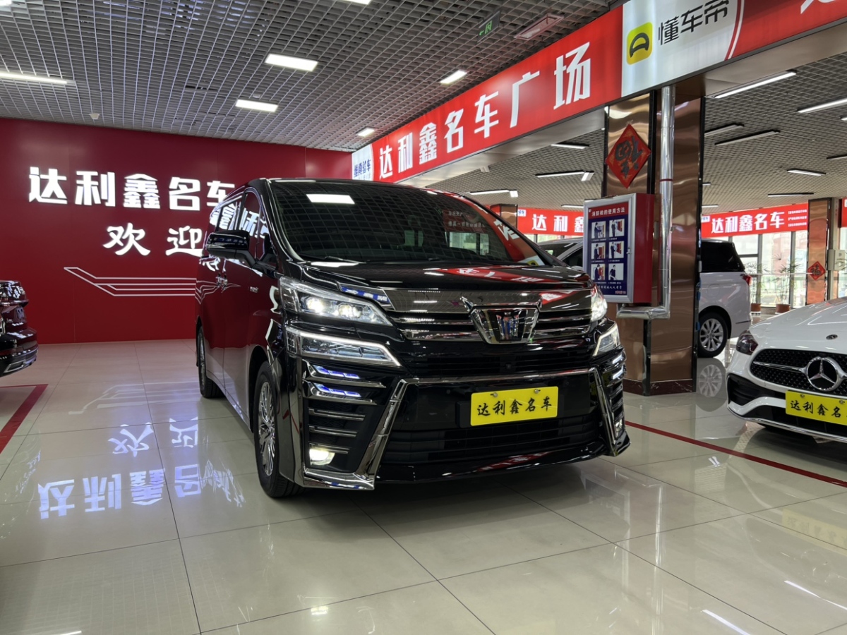 豐田 威爾法  2021款 皇冠 雙擎 2.5L HV尊貴版圖片