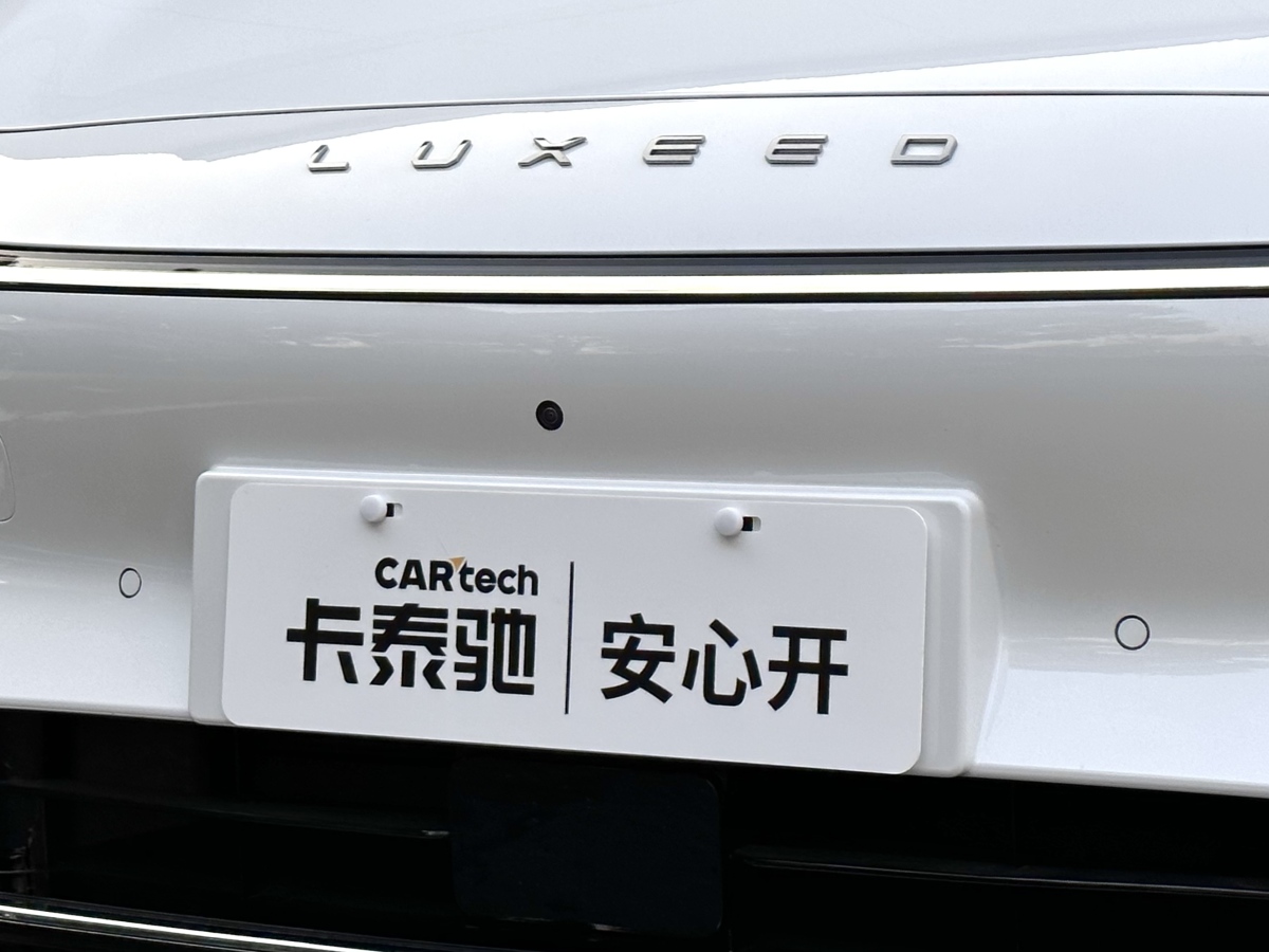 智界汽車 智界S7  2024款 Pro圖片