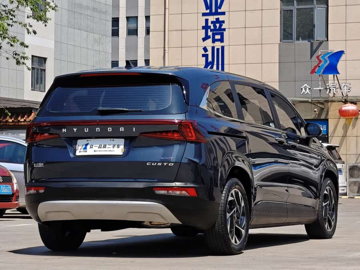 現(xiàn)代 庫斯途  2024款 380TGDi LUX Premium 智愛尊貴版圖片