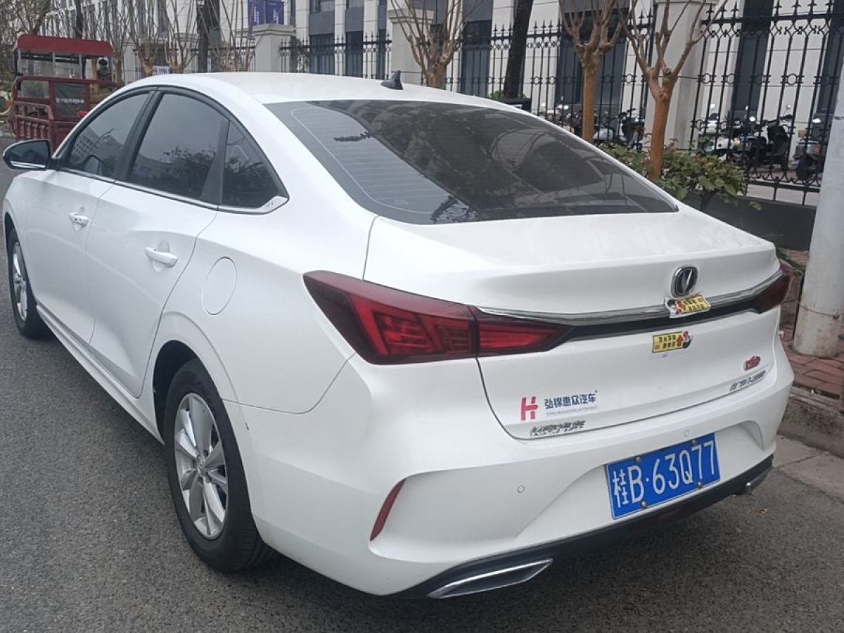 長安 逸動  2022款 PLUS 1.6L GDI CVT精英型圖片