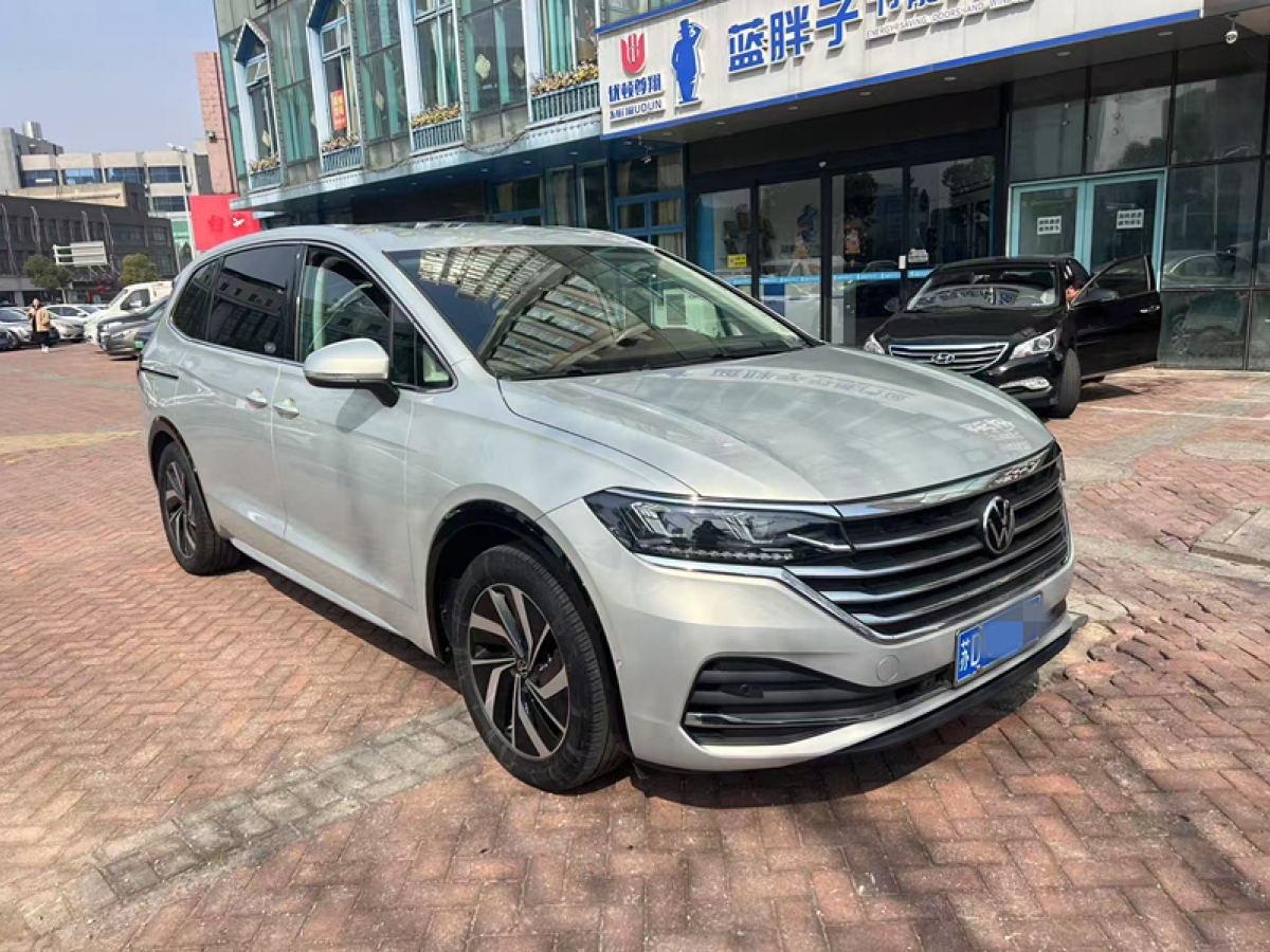 大眾 威然  2020款 330TSI 豪華版圖片