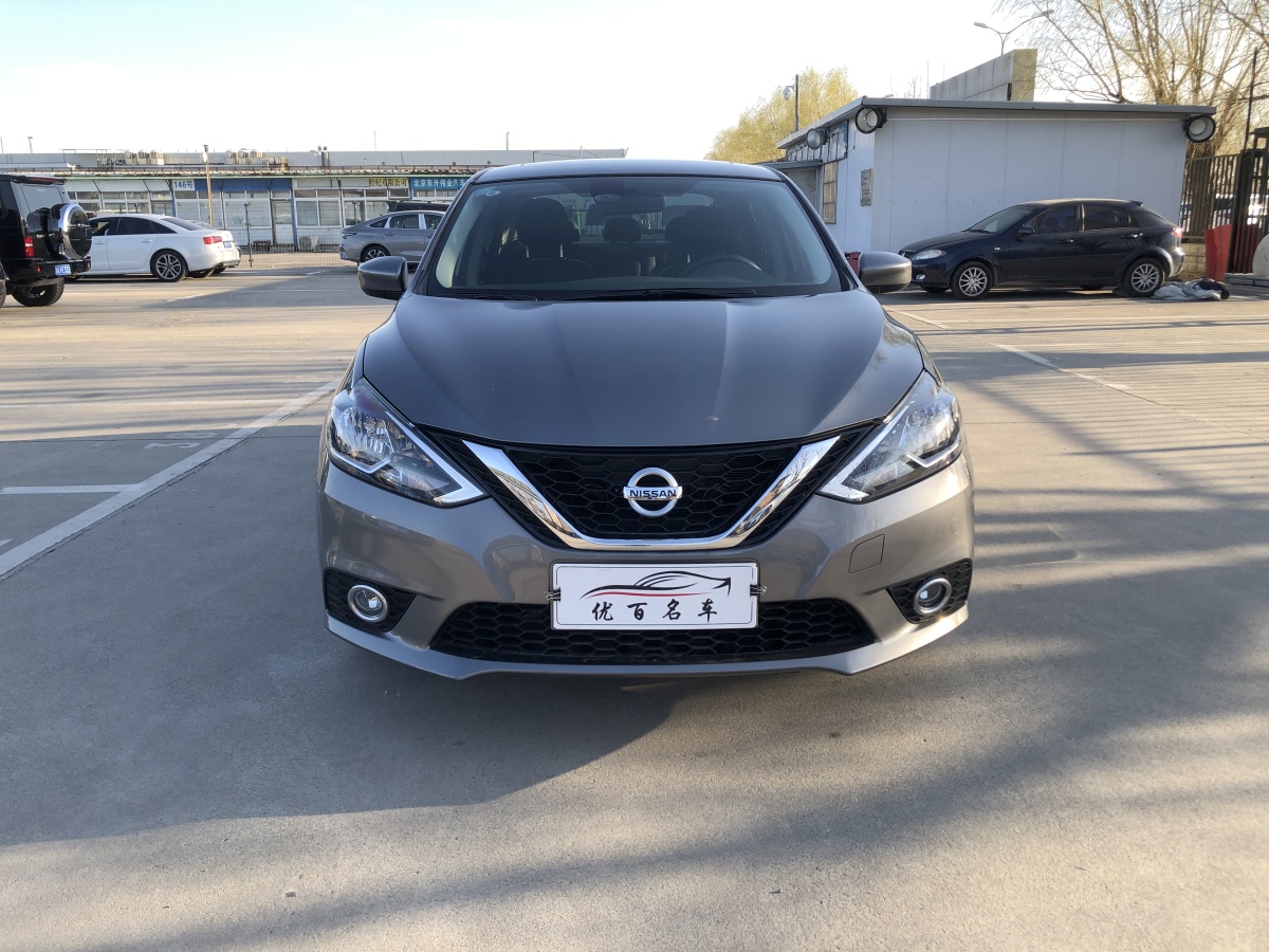 日產(chǎn) 軒逸  2021款 經(jīng)典 1.6XL CVT豪華版圖片