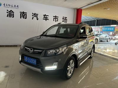 2014年8月 北汽幻速 S3 1.5L 豪華型 國IV圖片