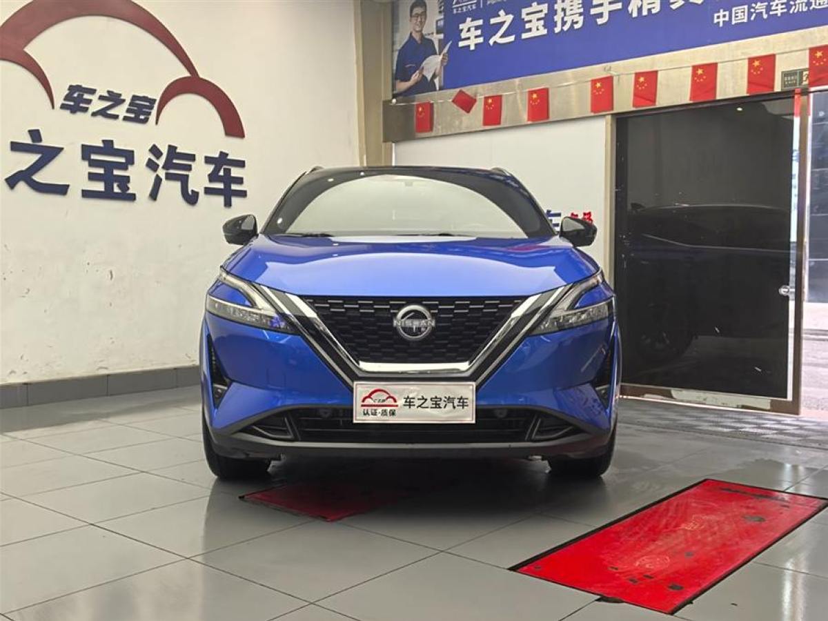 日產(chǎn) 逍客  2023款 1.3T CVT旗艦版圖片