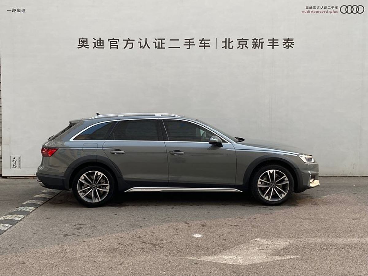 奧迪 奧迪A4  2021款 allroad quattro 探索家圖片