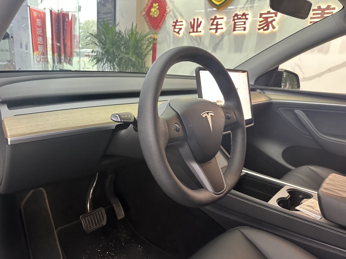 特斯拉 Model Y  2023款 煥新版 后輪驅(qū)動(dòng)圖片