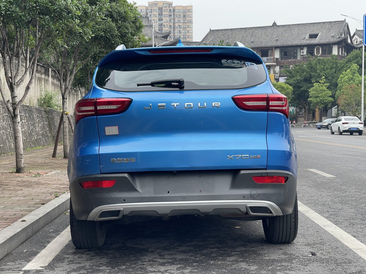 捷途 X70  2019款  1.5T DCT悅行版圖片