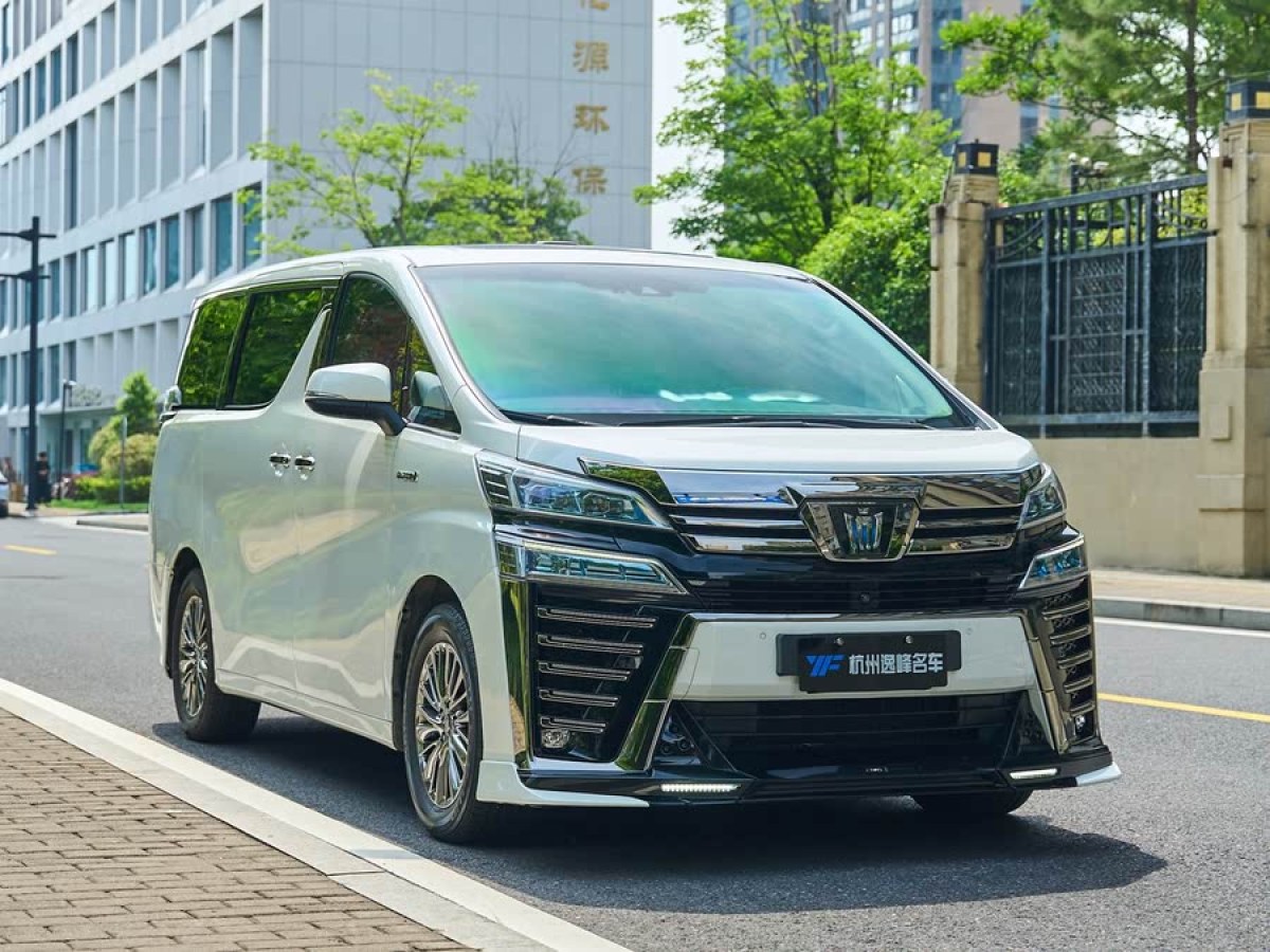豐田 威爾法  2021款 皇冠 雙擎 2.5L HV尊貴版圖片