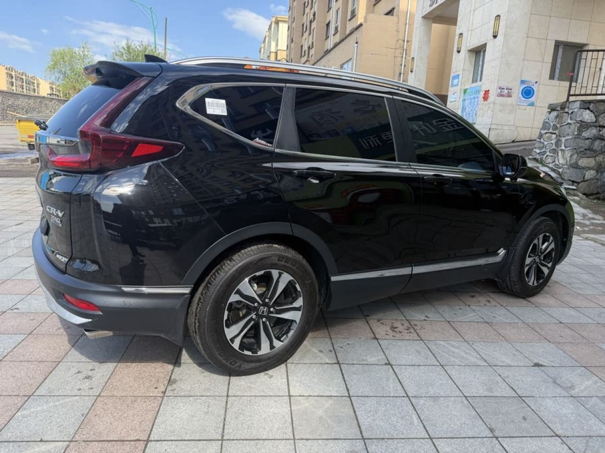 本田 CR-V  2017款 240TURBO CVT兩驅(qū)風(fēng)尚版圖片