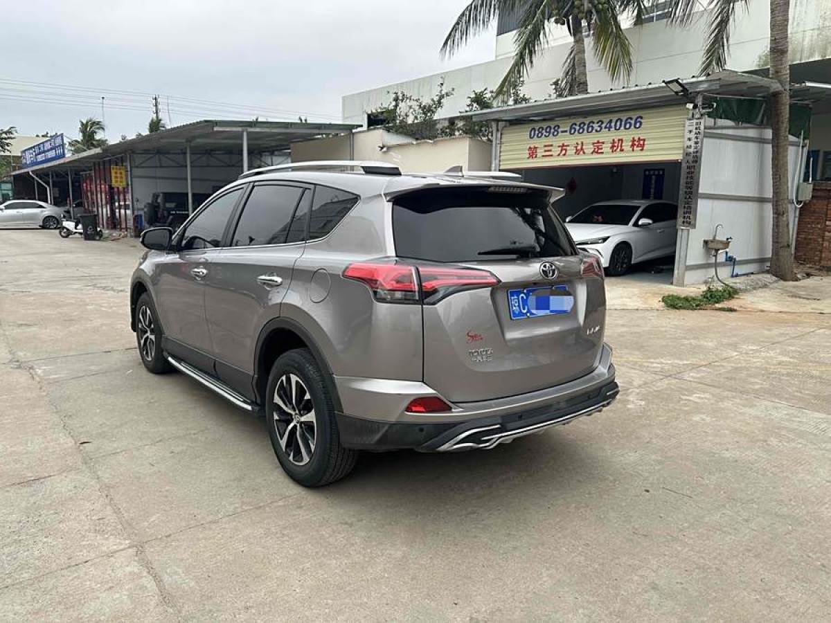 豐田 RAV4榮放  2019款  2.0L CVT兩驅(qū)風(fēng)尚版 國(guó)VI圖片