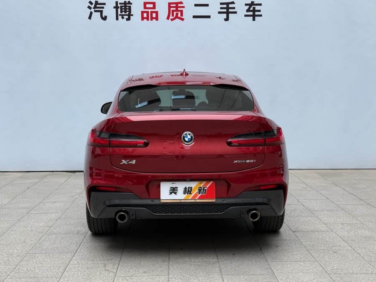 寶馬 寶馬X4  2019款 xDrive25i M運動套裝圖片