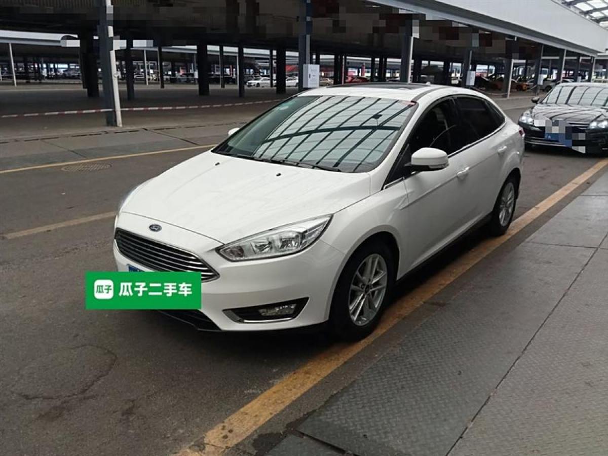 福特 ?？怂? 2017款 三廂 EcoBoost 180 自動(dòng)精英型圖片