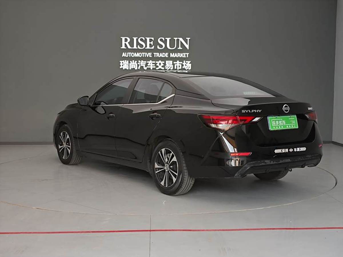 2022年11月日產(chǎn) 軒逸  2022款 1.6L XL CVT悅享版