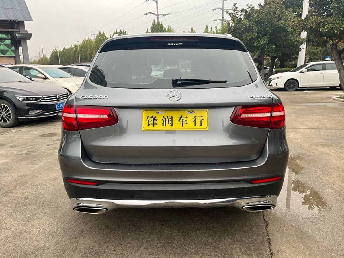 奔馳 奔馳GLC  2016款 GLC 300 4MATIC 動(dòng)感型圖片