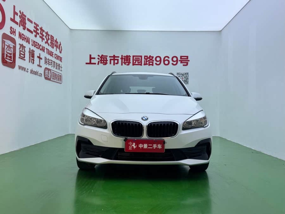 寶馬 寶馬2系旅行車  2018款 218i 時(shí)尚型圖片
