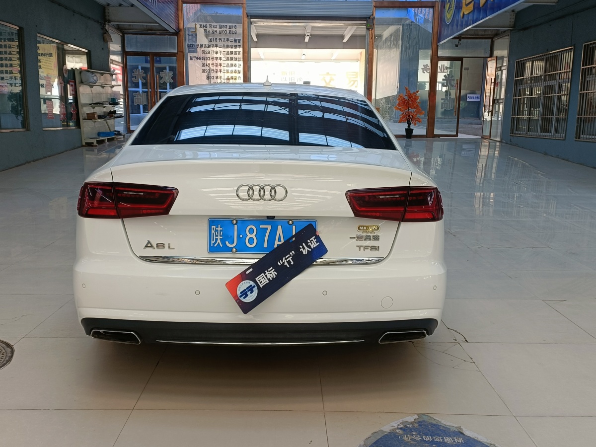 奧迪 奧迪A6L  2014款 TFSI 舒適型圖片