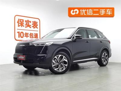 2023年7月 哈弗 哈弗梟龍MAX 1.5L Hi4 105 四驅(qū)領(lǐng)航版圖片