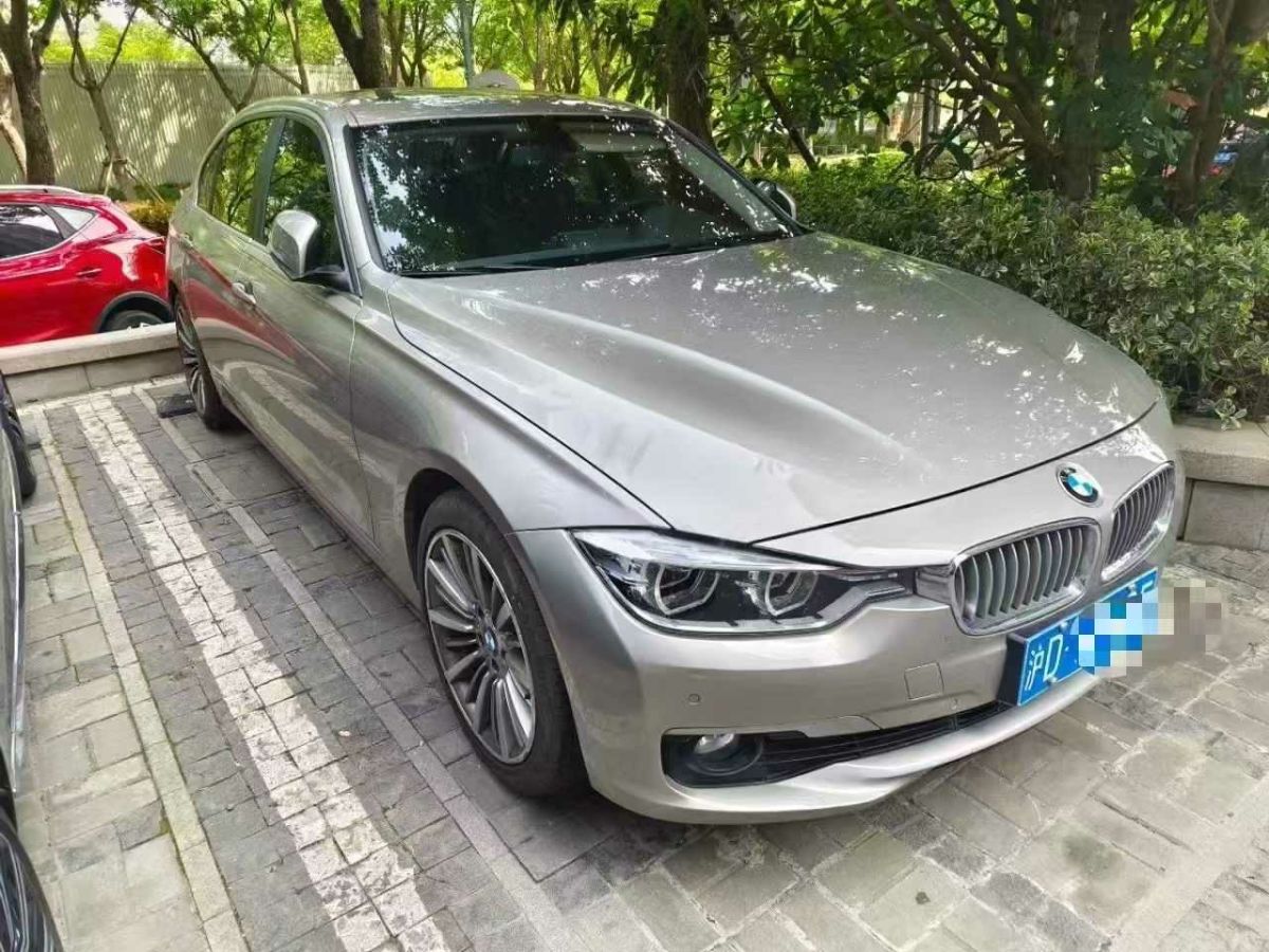 寶馬 寶馬3系  2019款 320Li xDrive 2.0T 時尚型圖片