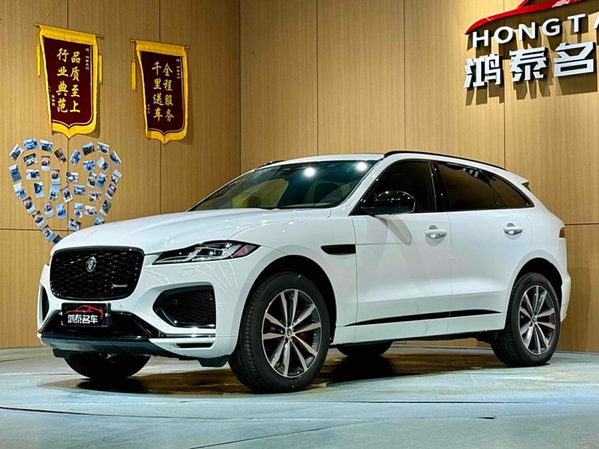 捷豹 F-PACE  2024款 P250 R-Dynamic SE圖片