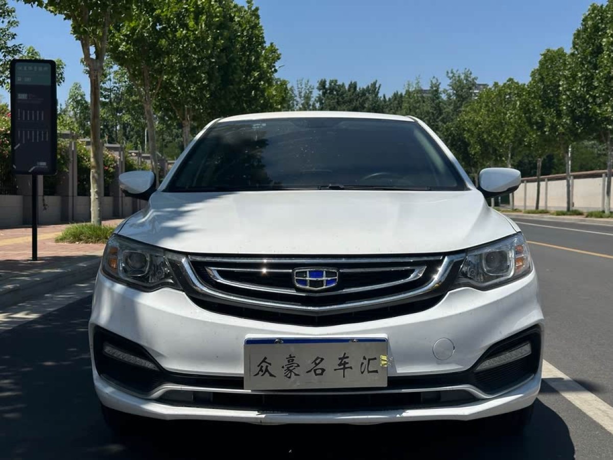 吉利 遠(yuǎn)景  2018款 1.5L 自動尊貴型圖片