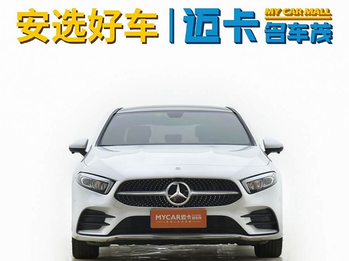 奔馳 奔馳A級(jí)  2021款 A 200 L 運(yùn)動(dòng)轎車時(shí)尚型圖片