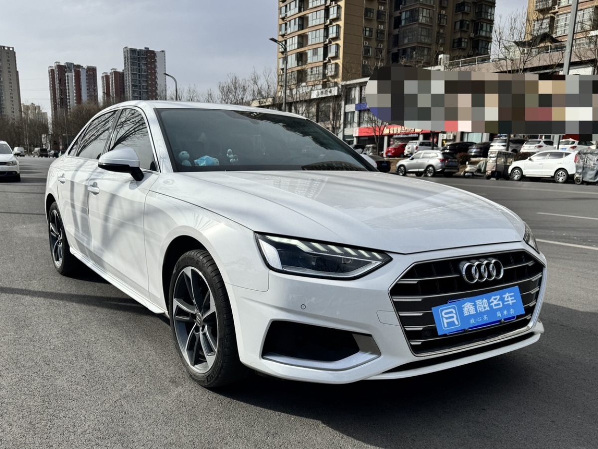 奧迪 奧迪A4L  2020款 40 TFSI 時(shí)尚致雅型圖片