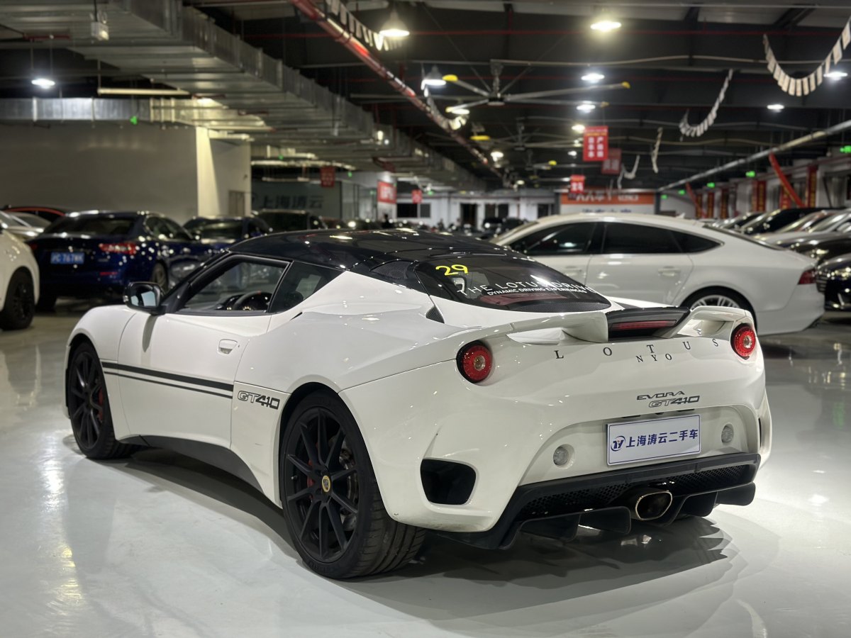 2022年1月路特斯 Evora  2019款  GT410 Sport