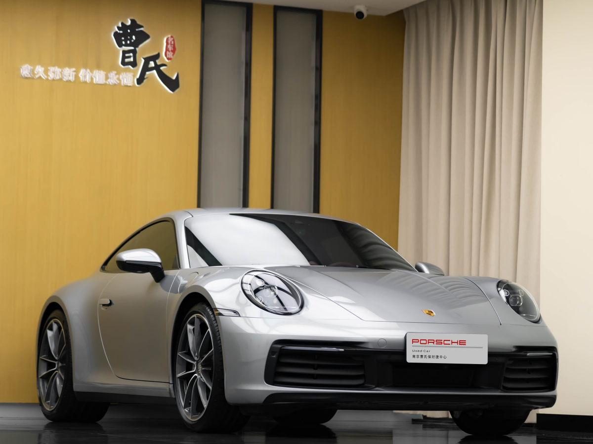 保時(shí)捷 911  2023款 Carrera 3.0T圖片