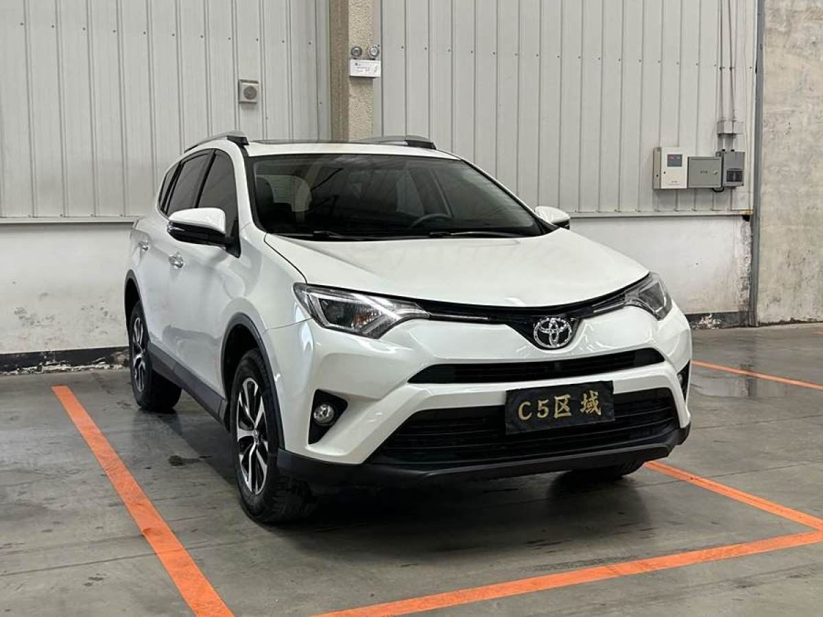 豐田 RAV4榮放  2016款 2.0L CVT兩驅(qū)舒適版圖片