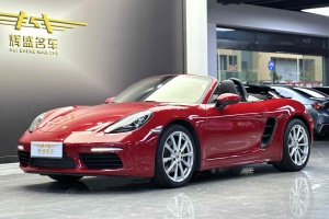 718 保时捷 Boxster 2.0T