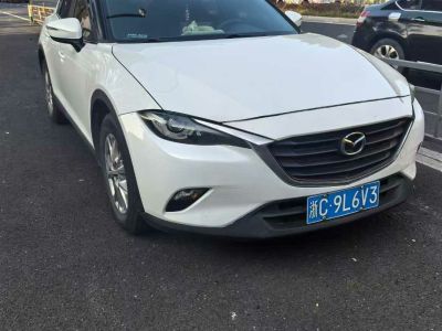 2017年1月 馬自達(dá) CX-5 2.0L 手動(dòng)兩驅(qū)舒適型 國(guó)VI圖片