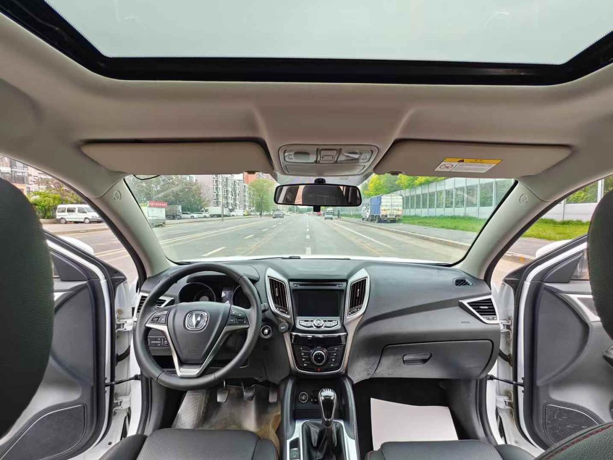 長(zhǎng)安 CS75  2016款 1.5T 手動(dòng)卓越型圖片