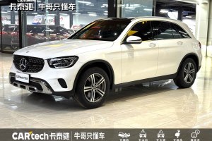 奔馳GLC 奔馳 改款 GLC 260 4MATIC 動(dòng)感型