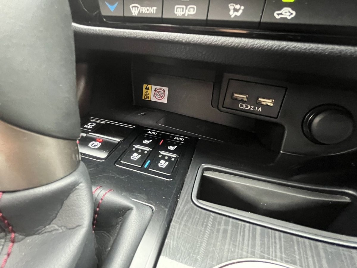 雷克萨斯 RX  2020款 300 两驱舒适版 国VI图片