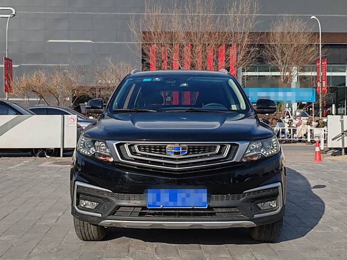 吉利 遠(yuǎn)景SUV  2018款 1.4T CVT 4G互聯(lián)豪華型圖片