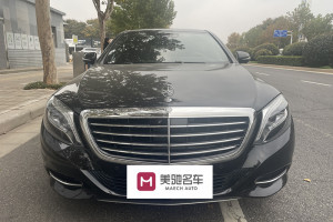 奔驰S级 奔驰 S 400 L 4MATIC