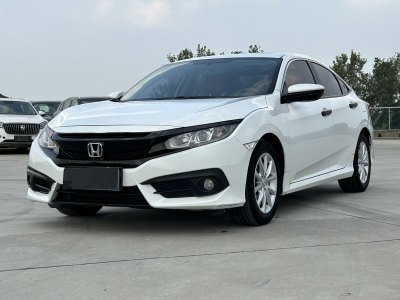 2019年4月 本田 思域 180TURBO CVT舒适版图片