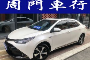 雷凌雙擎E+ 豐田 1.8PH GS CVT精英天窗版