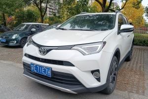 RAV4 丰田 荣放 2.5L精英版